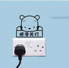 K series removable wall sticker switch sticker Panda creative living room bedroom notebook wall random sticker