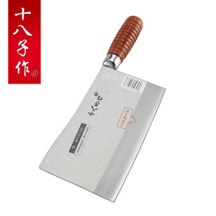 ʮ���� ����ϵ��2#�Ž�����   ���I�N����   ��̖F216-2