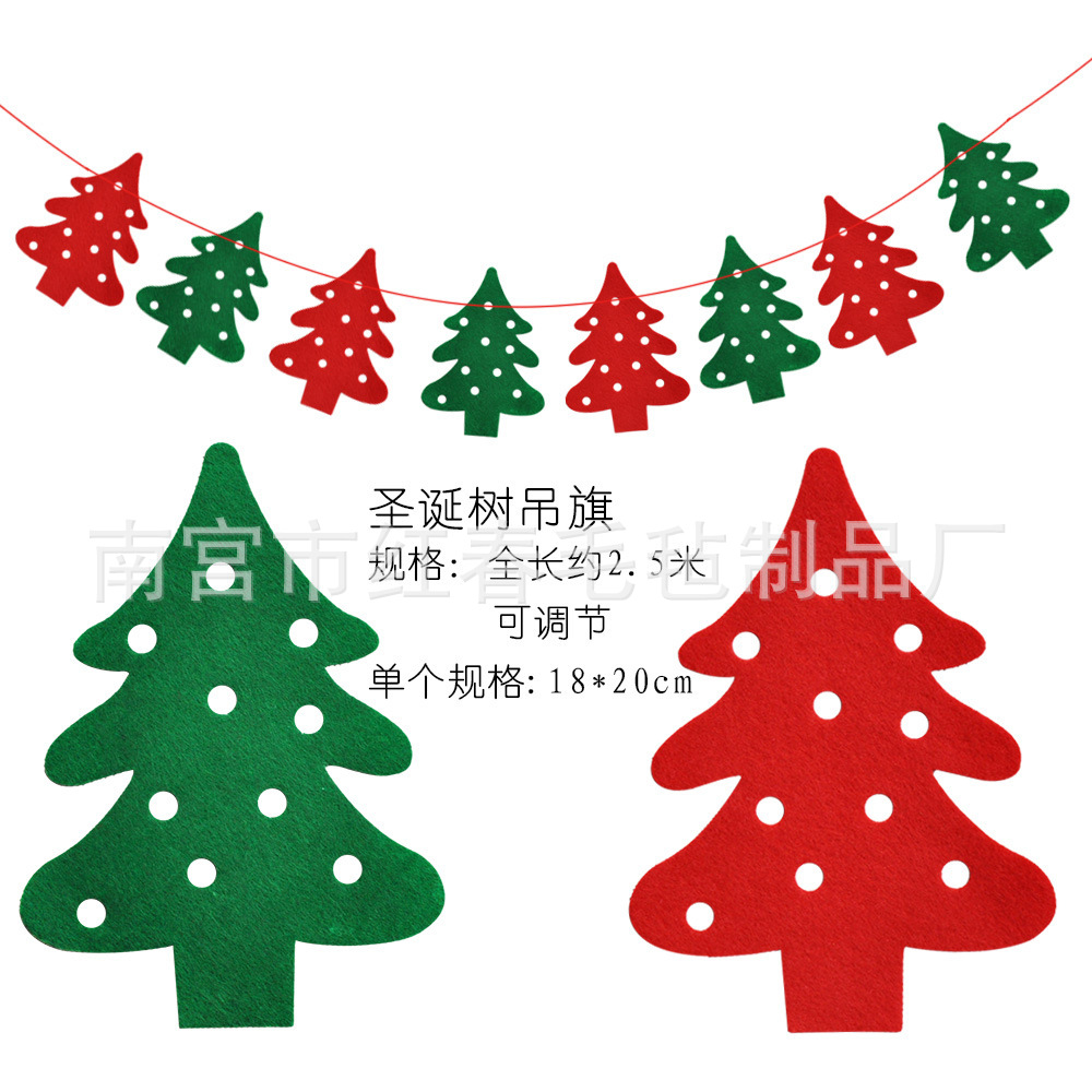 毛毡圣诞树装饰挂件 小鹿圣诞老人雪花靴子无纺布挂件 毛毡拉旗