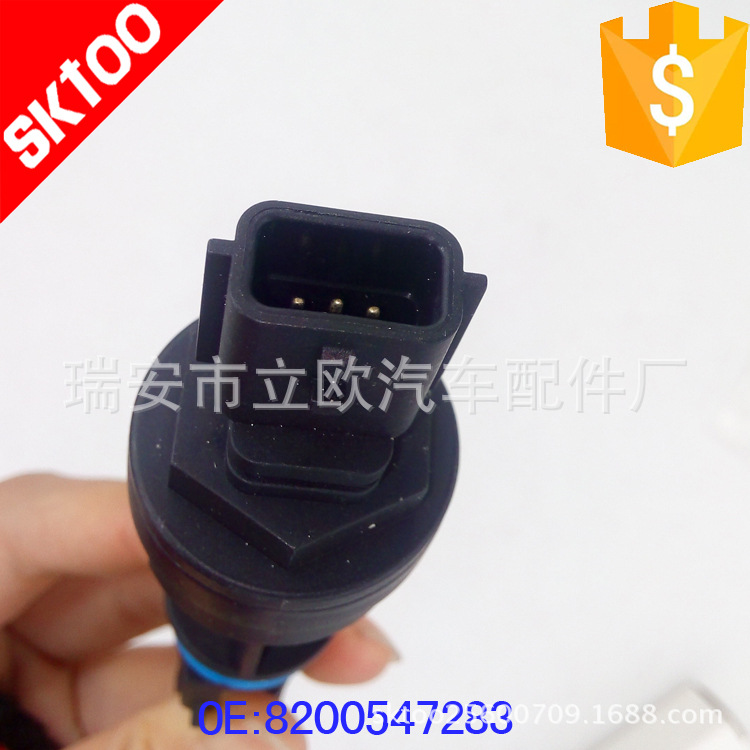 ��Ӧ ��̱��ٶȴ�������������ŵ����������  8200547283