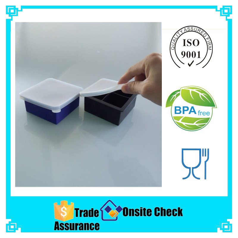 四格带盖硅胶冰格模 硅胶四格冰格带盖 硅胶冰格模具 创意diy方形