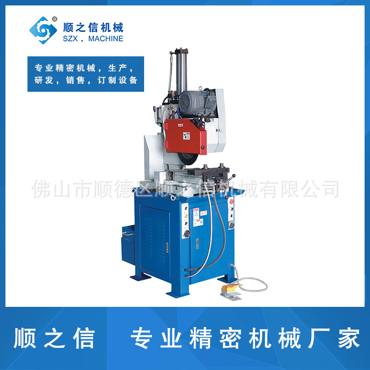 半自动金属圆锯机手动切管机不锈钢切管机