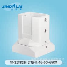 �X�Ͻ�ұۿ����� �B�Ӽ� ���۲����� �ұ۽M��46-60-6600