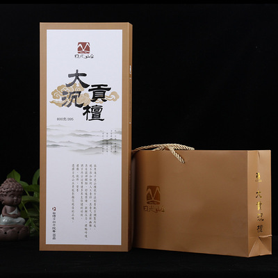 wholesale Sun Chang Bamboo stick incense 800 gram Incense sticks Mammon make offerings to Buddha Worship Incense factory Direct selling