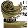 Cashmere, scarf, colored big cloak, 2023, Korean style, wholesale, 40 colors