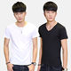2023 Summer New Style Pure White V-neck Men's Short-sleeved T-shirt Men's Half-sleeved Solid Color Slim-fit Base Shirt Trendy ebay
