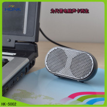 创意USB音箱USB供电迷你便携式电脑扩音器内置声卡解码