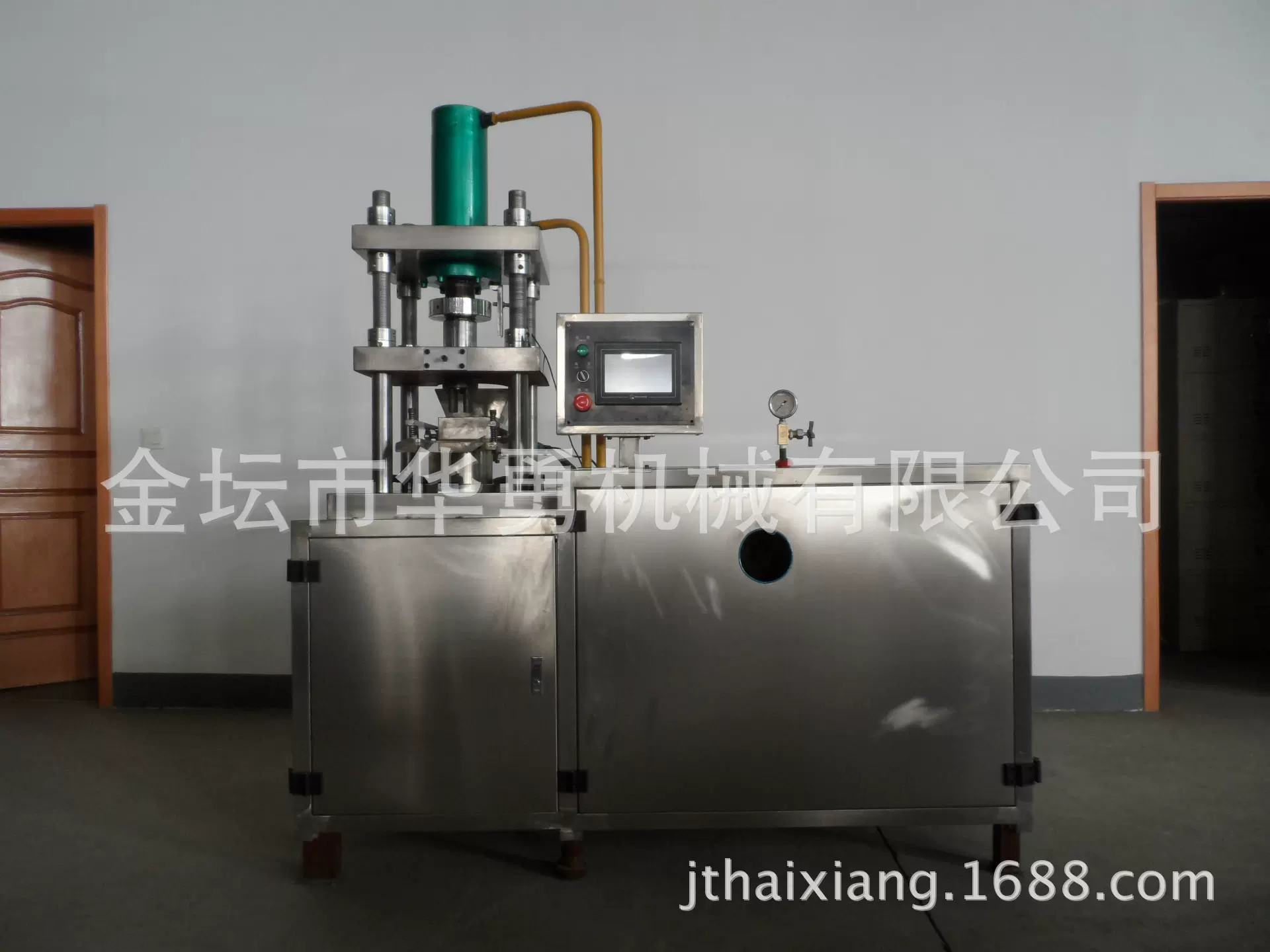 出售制药粉末压片机  江苏粉末成型机  机械粉末成型机