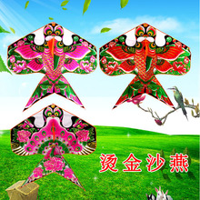 �C��ɳ�� �H���L�~ �S�� ��Ʒ���� ���w  ��ӡlogo  �V���L�~