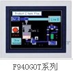 触摸屏 三菱触摸屏 F900GOT got1000-三菱MITSUBISHI人机界面代理