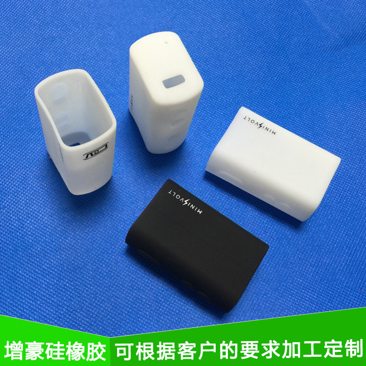 厂家生产MINI保护套蓝牙音箱硅胶SR防摔硅胶保护套加工