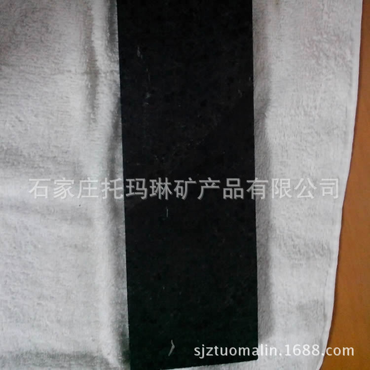 供应电气石板  托玛琳板 汗蒸房用电气石板 电气石原板