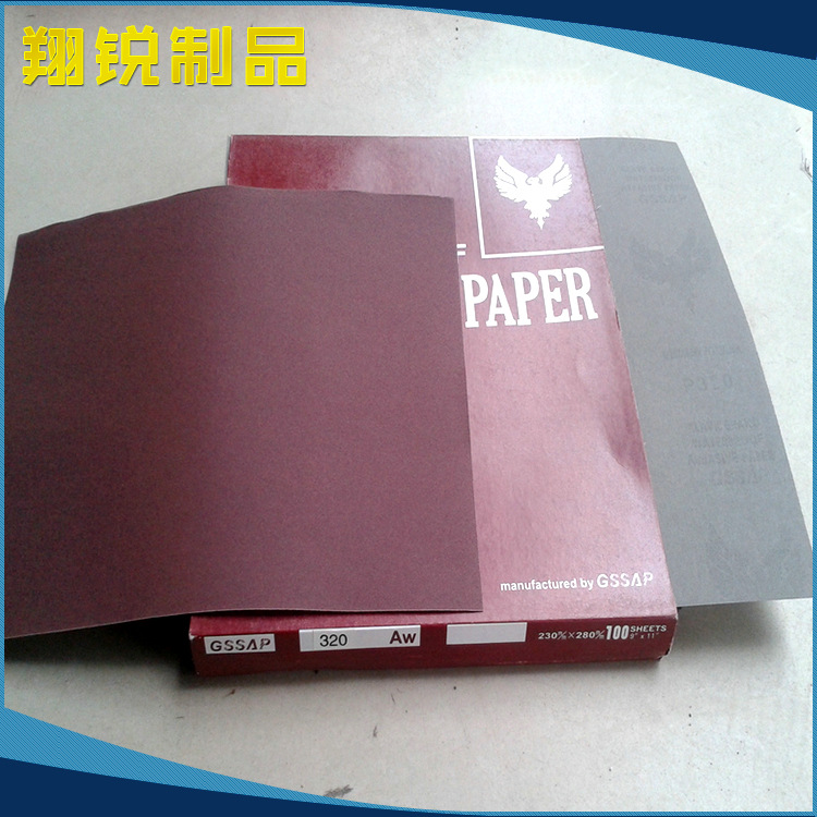 东莞厂家供应 氧化铝打磨细砂纸 抛光打磨碳化硅耐水沙皮纸批发