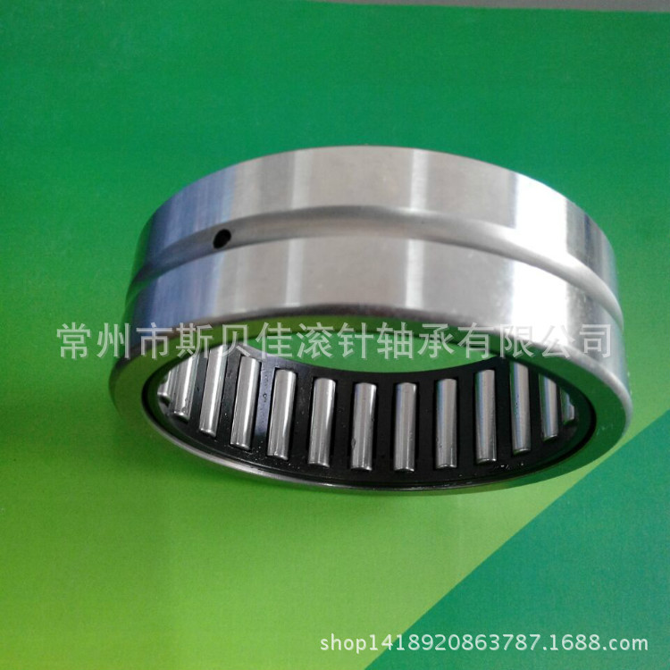 常州厂家直销 NKS70 无内圈滚针轴承 NKS-70 实体套圈滚针轴承