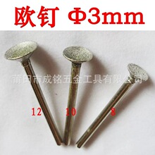 QᘚW��3.0mm������ɰĥ� ��ʯ������^����ʯĥ�^ˮ�������
