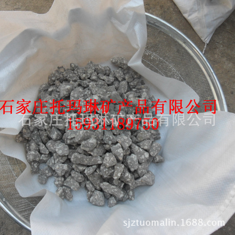 供应3-6麦饭石滤料 人工矿泉水用麦饭石 麦饭石过滤材料净水