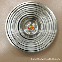 嚴選不鏽鋼帶磁湯盆彩塘不鏽鋼湯盤廠家鏡面不鏽鋼多用盆擺地攤盆