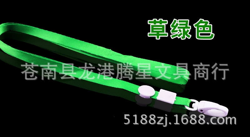 Plastic strap, card holder on a lace, wholesale