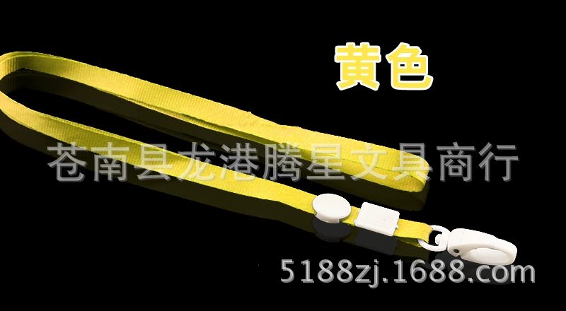 Plastic strap, card holder on a lace, wholesale