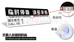 Wholesale Temporary Parking Permit Temporary Parking Card Temporary Parking Moving Card Paper Parking Card