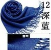 Cashmere, scarf, colored big cloak, 2023, Korean style, wholesale, 40 colors
