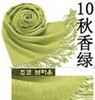 Cashmere, scarf, colored big cloak, 2023, Korean style, wholesale, 40 colors