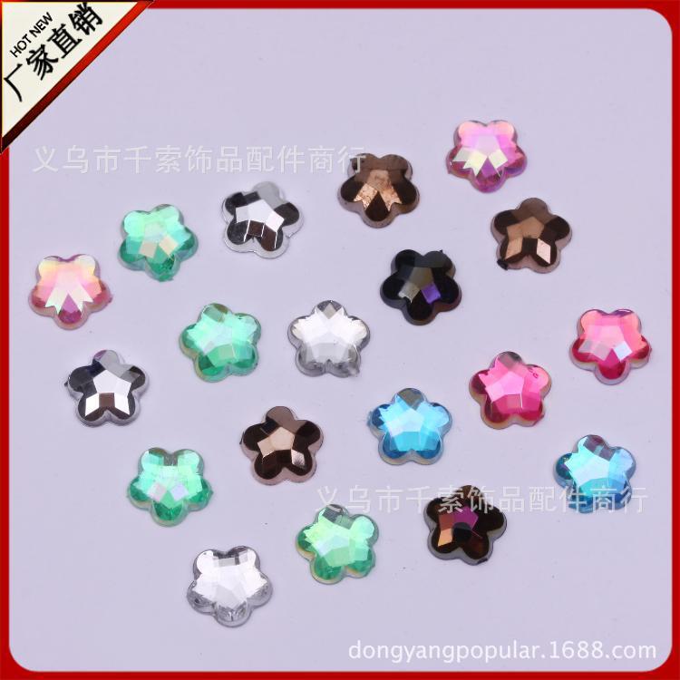 Factory Direct Supply Taiwan acrylic Diamond DIY nail jewelry 8mm plum turtle surface flat special-shaped diamond