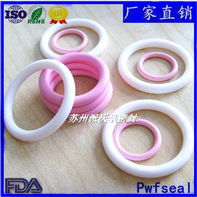 全氟醚材质O型橡胶件厂家定 做耐溶剂FFKM/FFPM全氟化O形圈