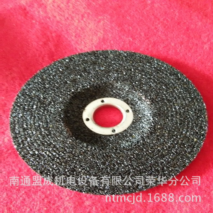 豫荣磨片100×6树脂砂轮片/打磨抛光片/磨片