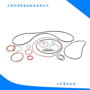 ��ߴ���zO��Ȧ�������D�����Ʒ���������z�ܷ���l؛���r