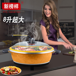 �°��X0486��������� ΢��� 34cm�๦�܈A��늻���x���