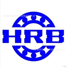 רҵӪHRB624-2Z624-2RS΢