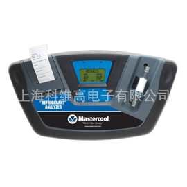 -Mastercool ULTIMA ID? PRO 2 制冷剂冷媒分析仪、识别仪，