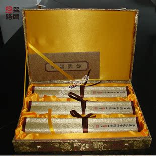�z�I���\������ϣ�á��z�I���S�쮋�S�Ҹ߶��̄սz�I�Ļ��YƷ