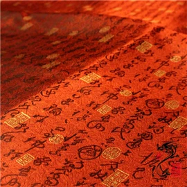 缎类;色织、提花布;锦类