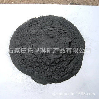 供应600目电气石粉 托玛琳电气石粉 托玛琳粉 电气石粉