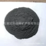 托玛琳电气石托玛琳粉