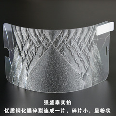 Suitable for Apple iPhone12 tempered film iPhone12Pro/MAX silk screen full screen mobile phone film cross-border quality