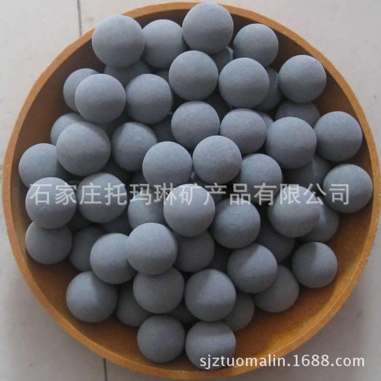 销售电气石球 电气石负离子球 电气石远红外球