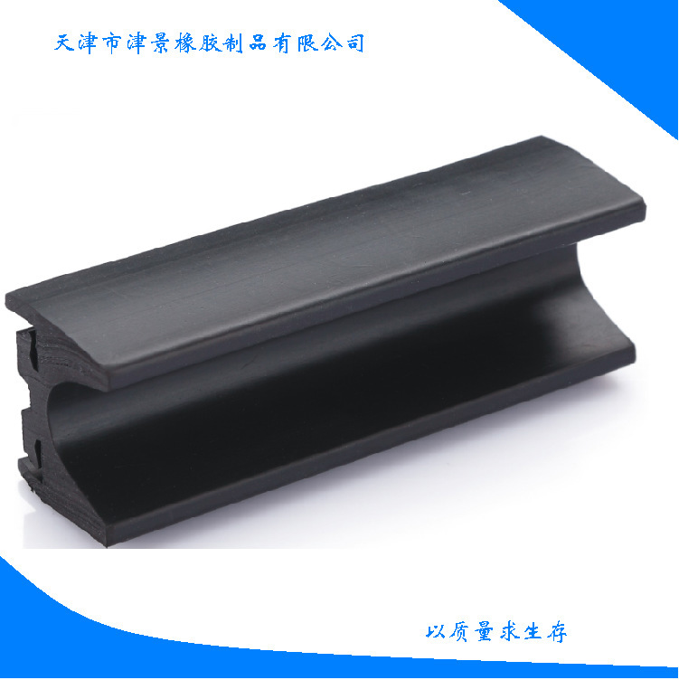 供应EPDM 三元乙丙发泡汽车橡胶密封条