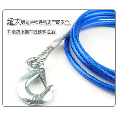 rope Hawk hook car self-driving – Trailer rope/net/strap