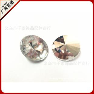 �S��ֱ�� ̨��������� 14mm�l��� �Ʒ��� ���^�� �Ʒ���