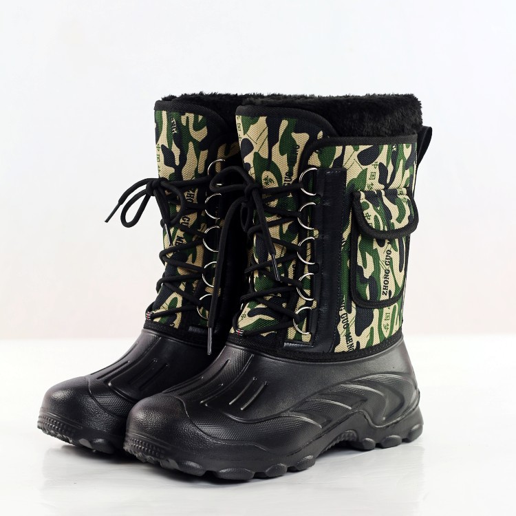 중국 드림 그린