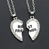 Yiwu Love separates necklace inlaid diamond English pendant neither Bestfriends good friends jewelry Europe and the United States