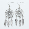 Dream Catcher Fatty Ear Po Mengwang earrings popular new WISH hot selling hollow ear ringgirl