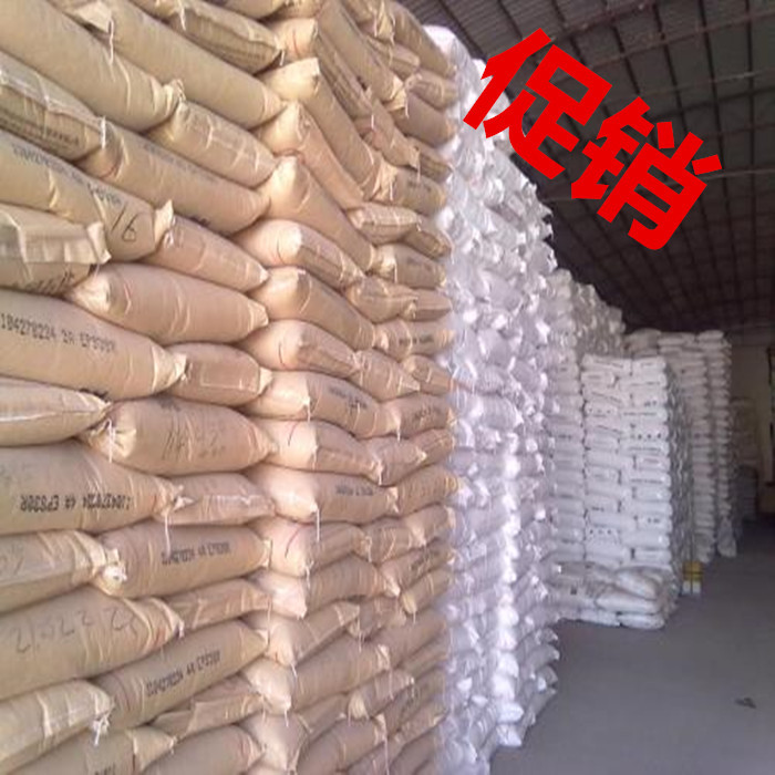 批发供应 丙酸钙  量大从优保鲜剂