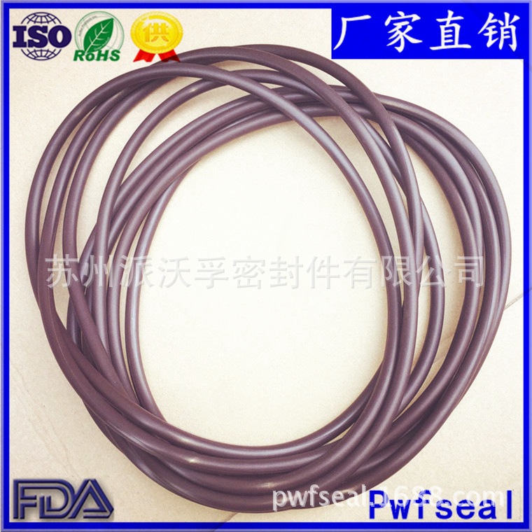 耐高压硬度强的VITON氟胶 供应O型密封圈 耐强酸密封环