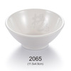 扬格 White bowl soup bowl canteen restaurant commercial Chinese -style rice bowl porridge bowl imitation porcelain plastic round bowl wholesale