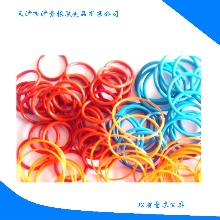 供应耐高温硅橡胶O型密封垫圈 非标大尺寸橡胶密封圈