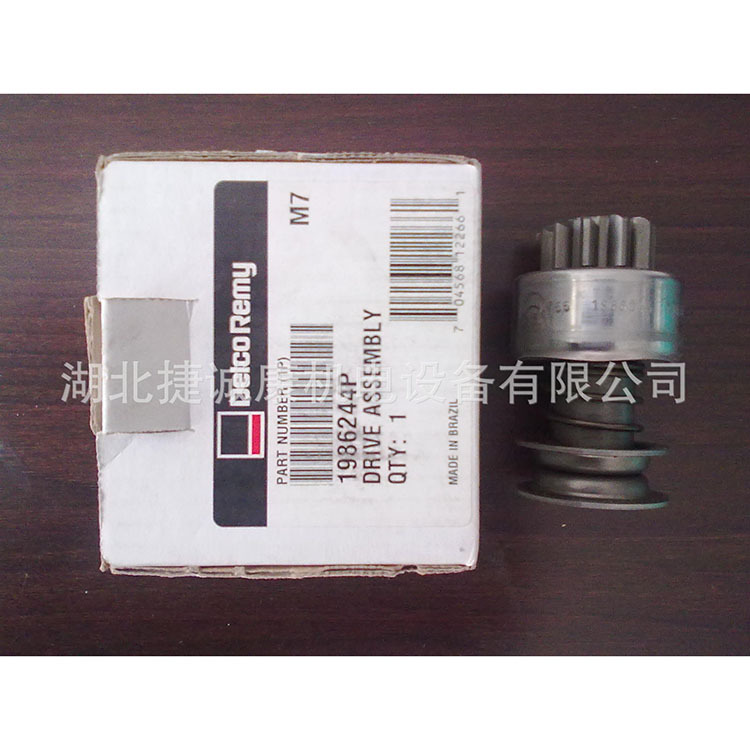 供应美国原厂德科瑞美马达单项齿轮1986244直齿轮齿轮箱精密